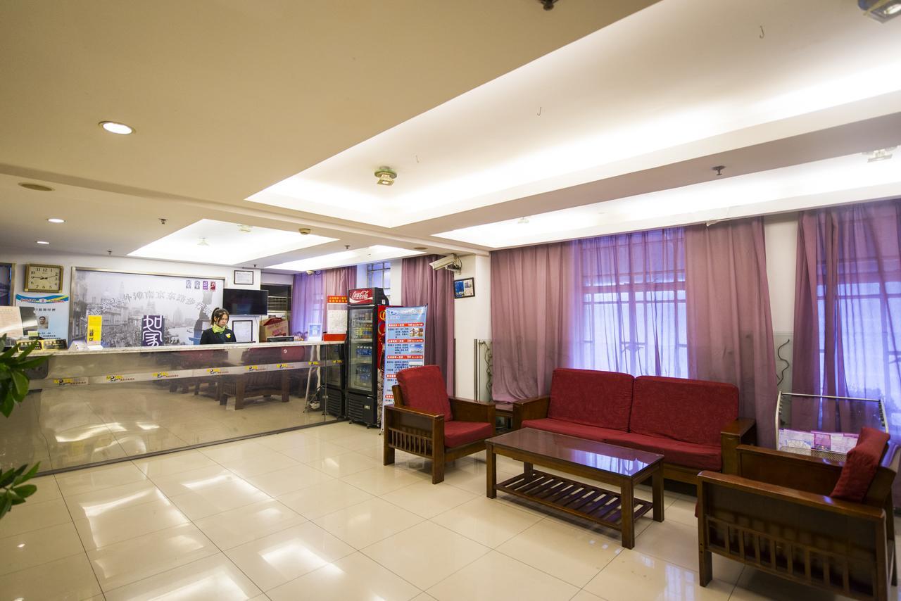 Ji Hotel - Shanghai Nanjing Road People'S Square Dış mekan fotoğraf